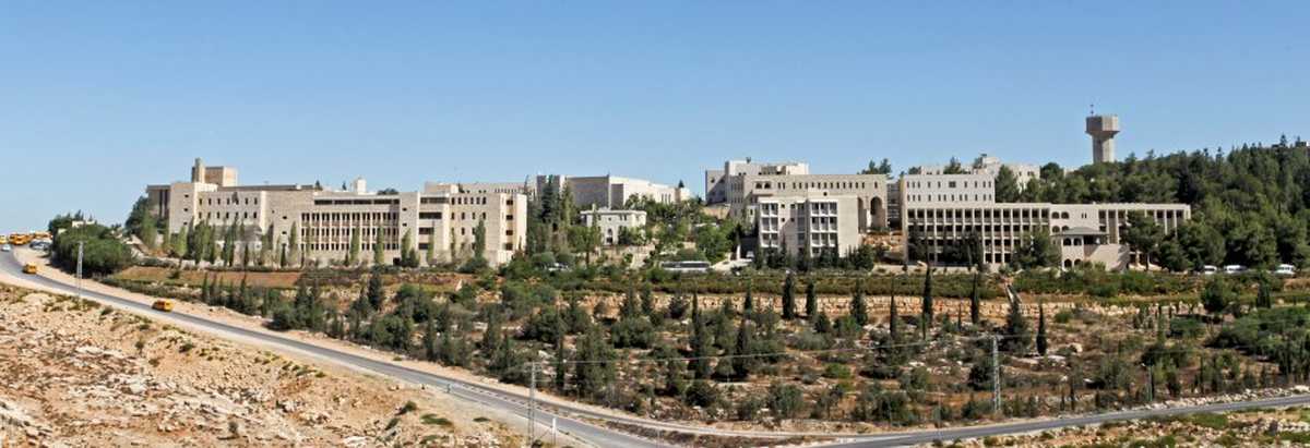 Foto: Birzeit Universiteit